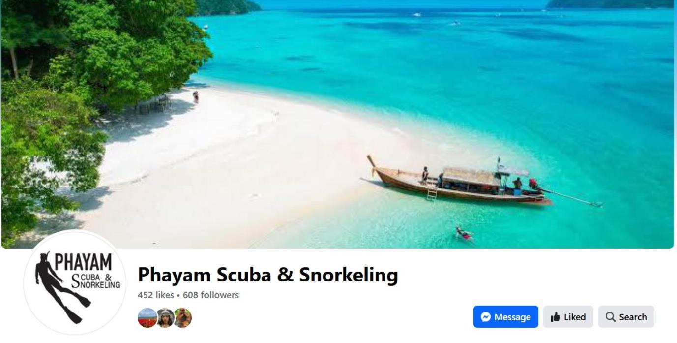 ホテル Phayam Friends パヤム島 エクステリア 写真